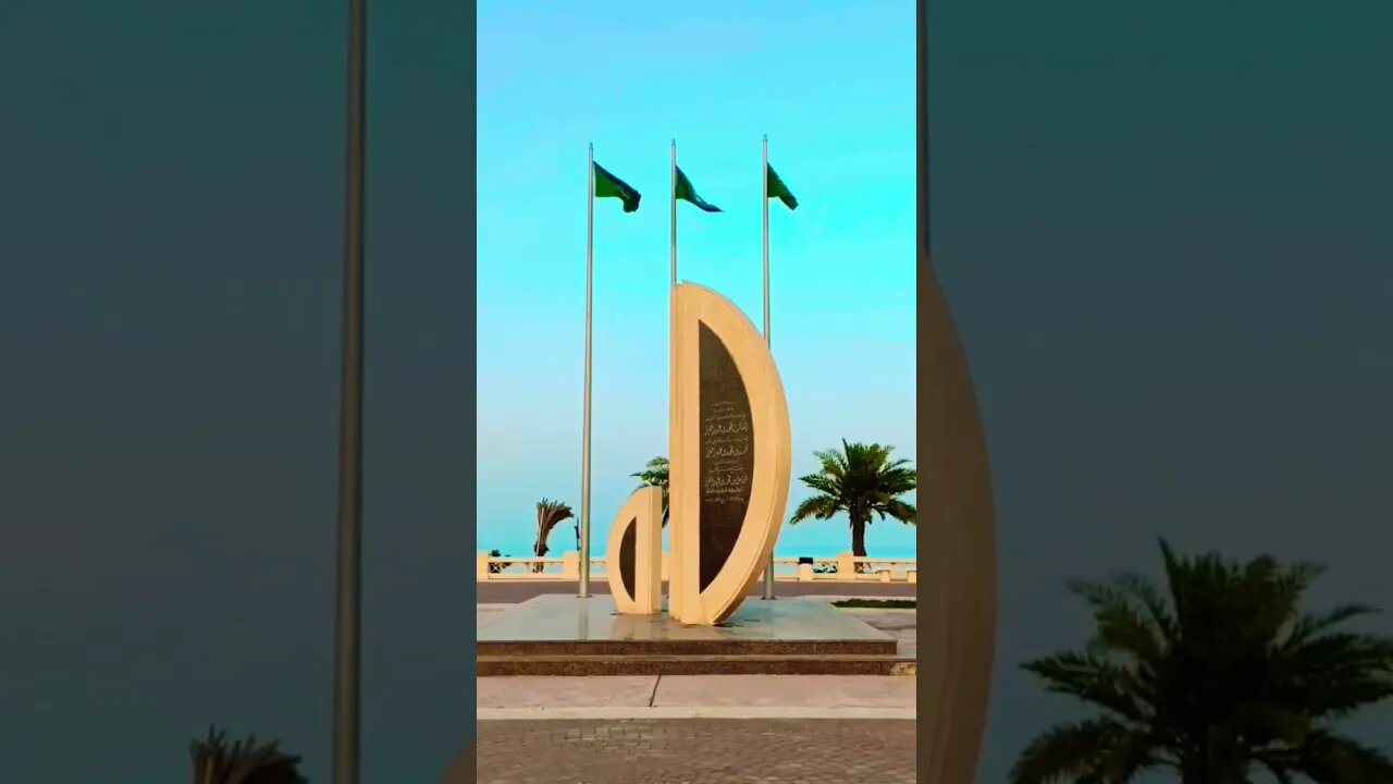 Al Khobar sea side #dailydrive #car