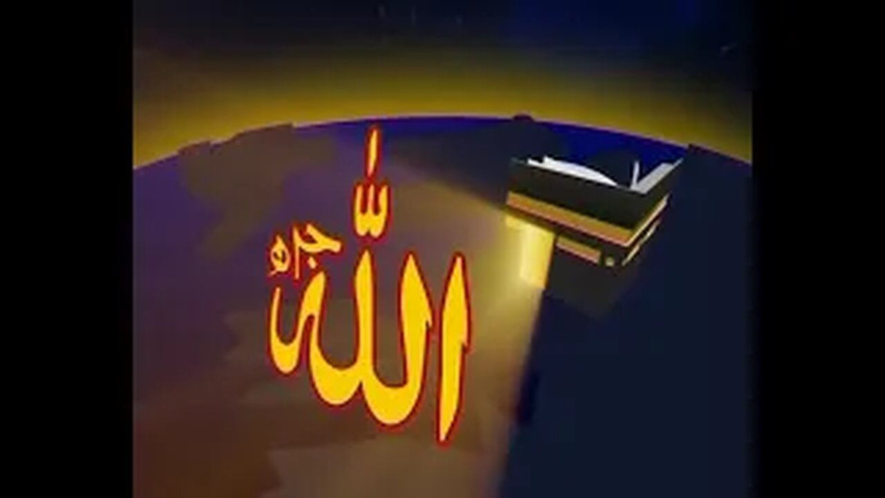 How to Defend Yourself from the Attack of Shaitan (Satan) Babar R Chaudhry arrahman arraheem