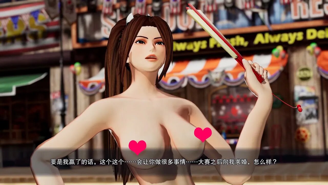 The King of Fighters XV nude mod 格斗游戏拳皇15 Mai Shiranui しらぬい まい 不知火舞性感裸体皮肤vs安迪东丈特瑞泰利