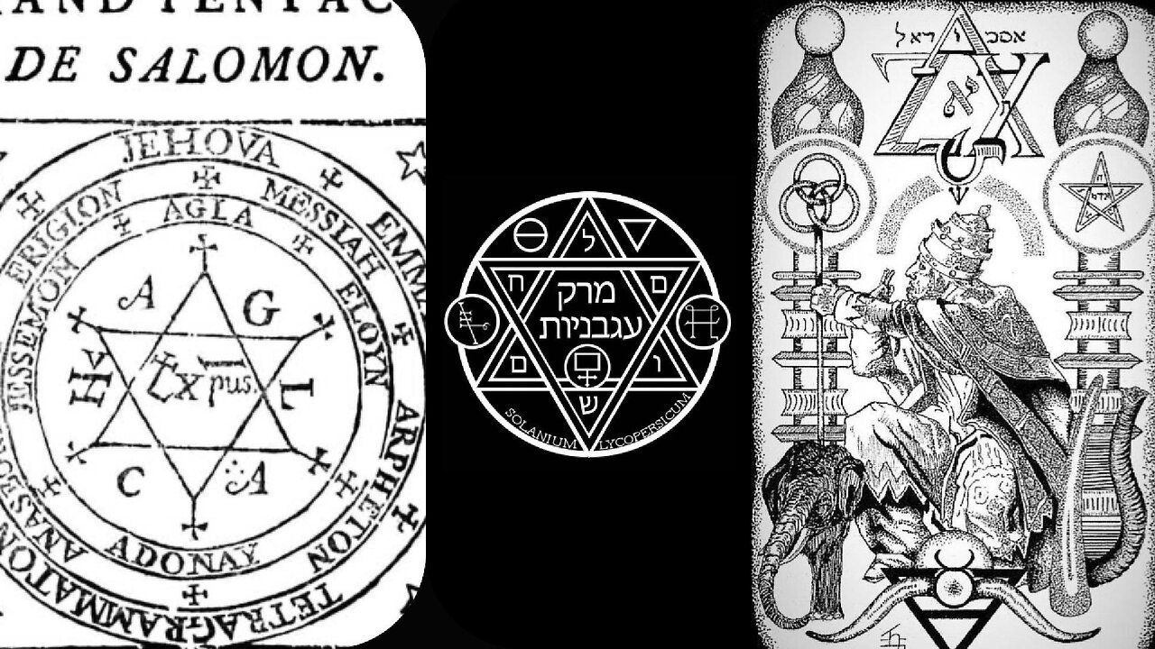 Star of Remphan