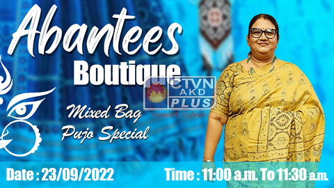 ABANTEES BOUTIQUE