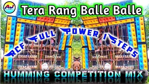 Competition Dj Song / Sarswati puja Dj Song 2023 / Sarswati puja Dj / Rcf Full Power 1Steps Humming