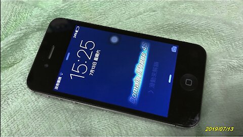 19_0713 Popcorn_iPhone4S