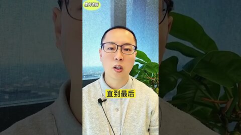 【中国政治】朝思暮想，寤寐思服！习近平日夜难忘的执念和梦想！