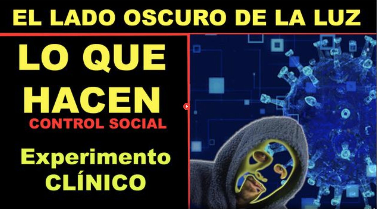 LO QUE HACEN - El Lado Oscuro de la Luz