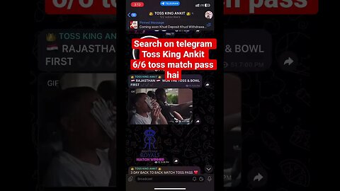SEARCH ON TELEGRAM | TOSS KING ANKIT #viral #viralvideo #ipl