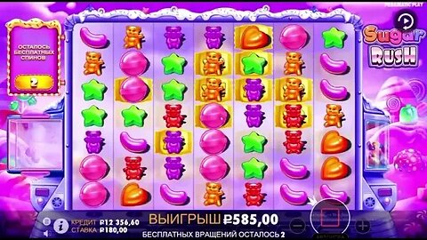 LIVE CASINO STREAM 2023