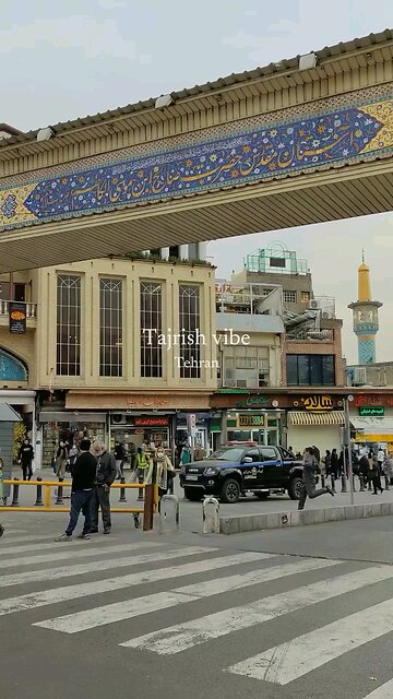 Tajrish district in Tehran.