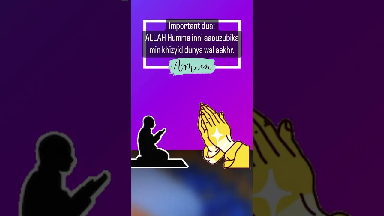 Importantance of Dua, izkar, tasbeeh. Dua ki ehmiyat. @IslamicEd_ #ALLAHisOne #ALLAHis1_ #ytshorts