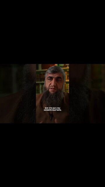 Поминание между земными поклонами