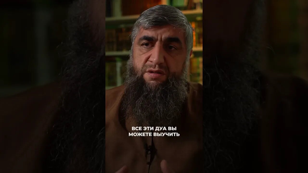 Поминание между земными поклонами