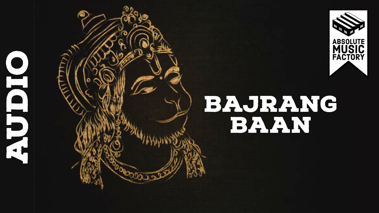 Bajrang Baan - Rasraj Ji Maharaj | @ABSOLUTEMUSICFACTORY