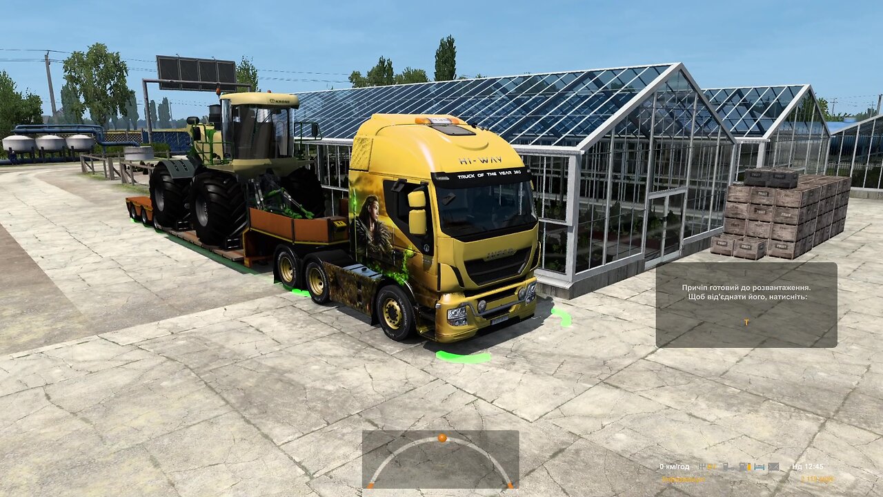 ETS2, Hungary, Iveco Hi-Way, Dabas - Pilis