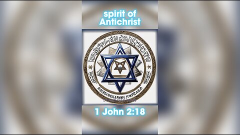 Alex Jones: The spirit Of Antichrist is Already in The World - 9/18/23