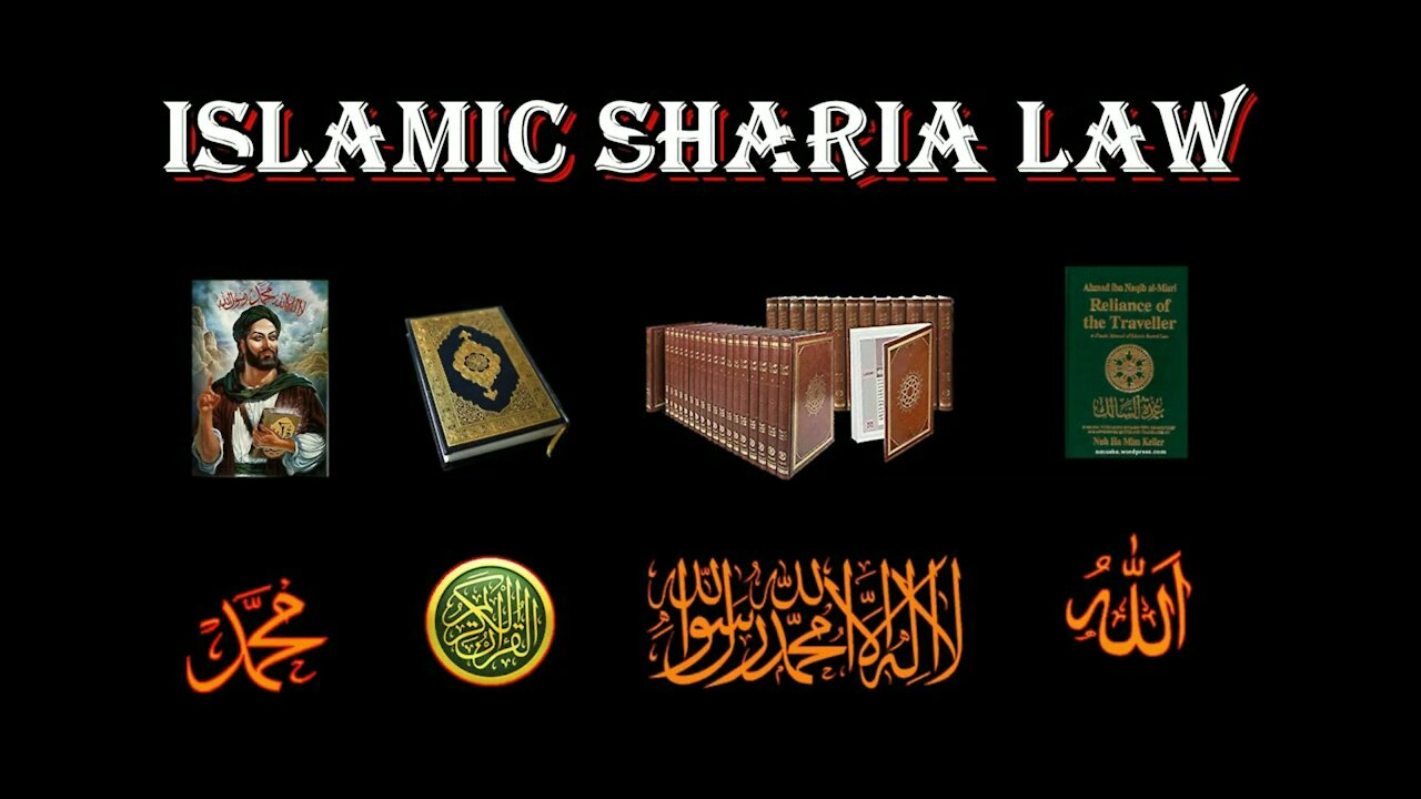 Islamic Sharia Law