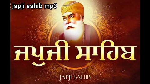 Japji sahib mp3