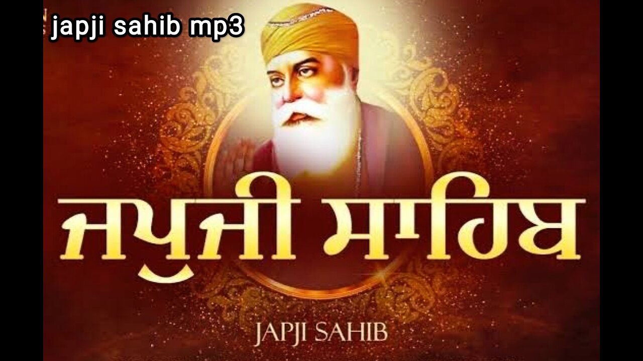 Japji sahib mp3