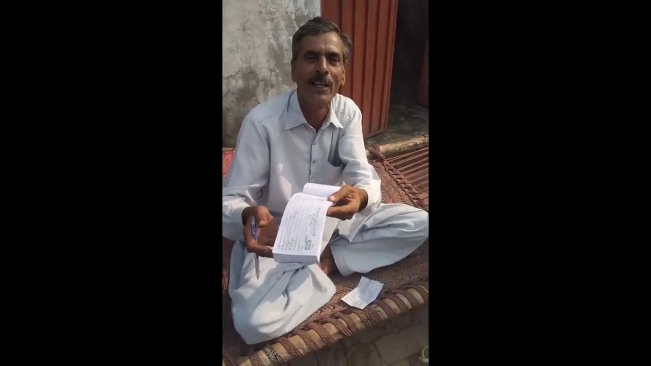Pakistan awam pr 1 bar phr zulam