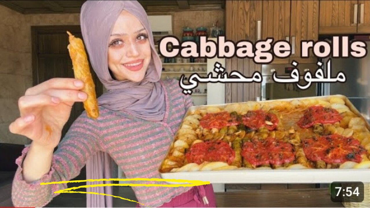 Cabbage rolls ملفوف محشي