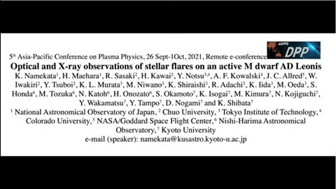 Galactic Disaster Evidence | Nearby Superflares
