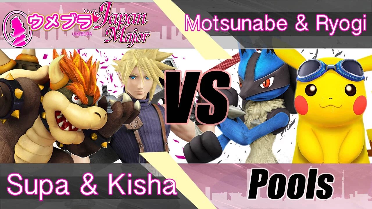 Supa & Kisha vs. Motsunabe & Ryogi - Wii U Doubles Pools - Umebura Japan Major