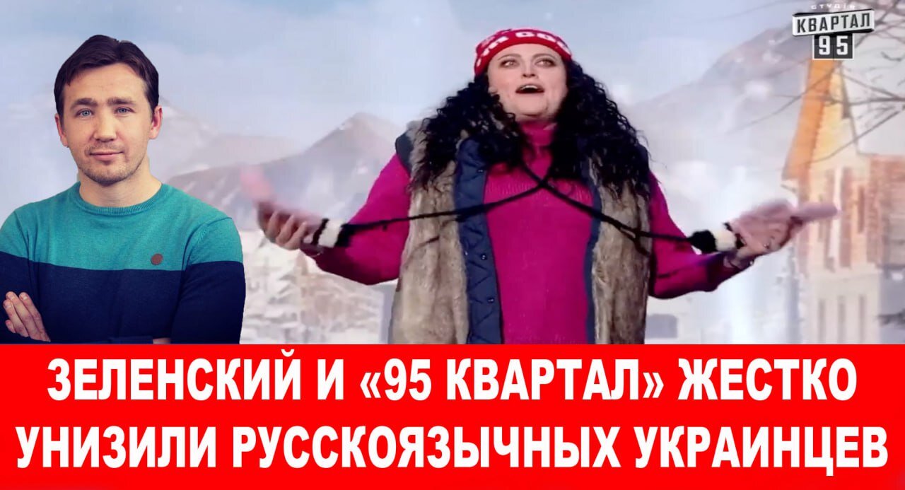Наемники НАТОвской ЧВК «ВСУ» признали превосходство Русской армии