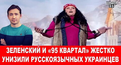 Наемники НАТОвской ЧВК «ВСУ» признали превосходство Русской армии