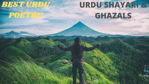 Best Urdu Shayari: A Good Best Urdu Shayari # the best Urdu shayari#heart touching Urdu poetry