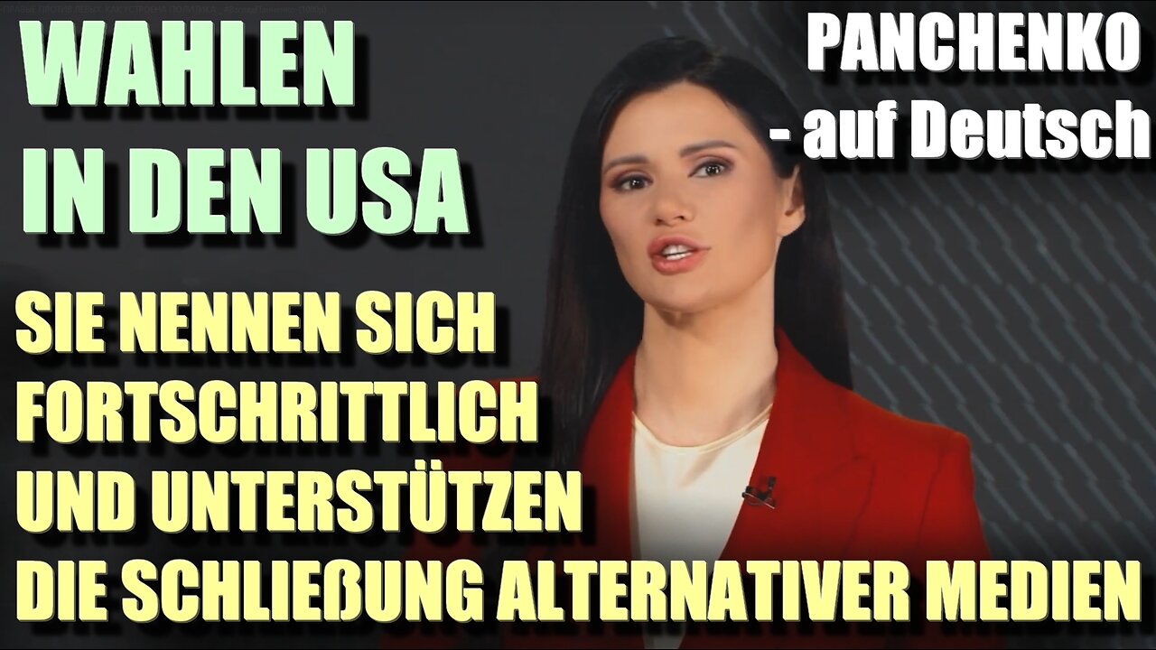 Diana Panchenko auf Deutsch | Wer steht auf welcher Seite bei den Wahlen in den USA?