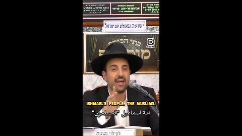 israeli rabbi says destructive force and war is solution