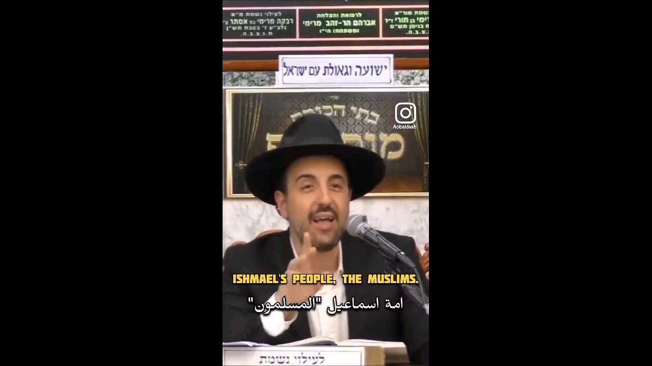 israeli rabbi says destructive force and war is solution