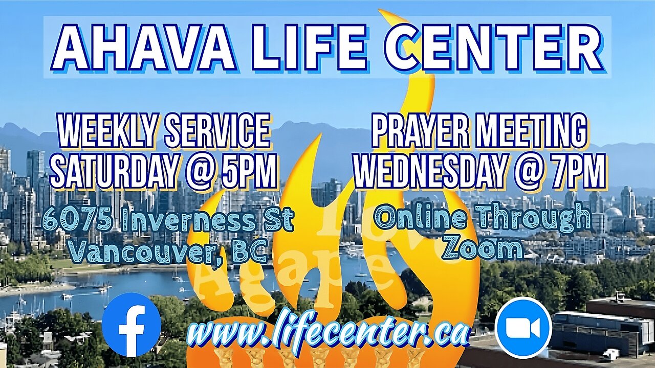 Ahava Life Centre - March 02, 2024