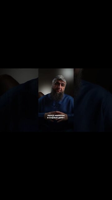 Мечети над могилами