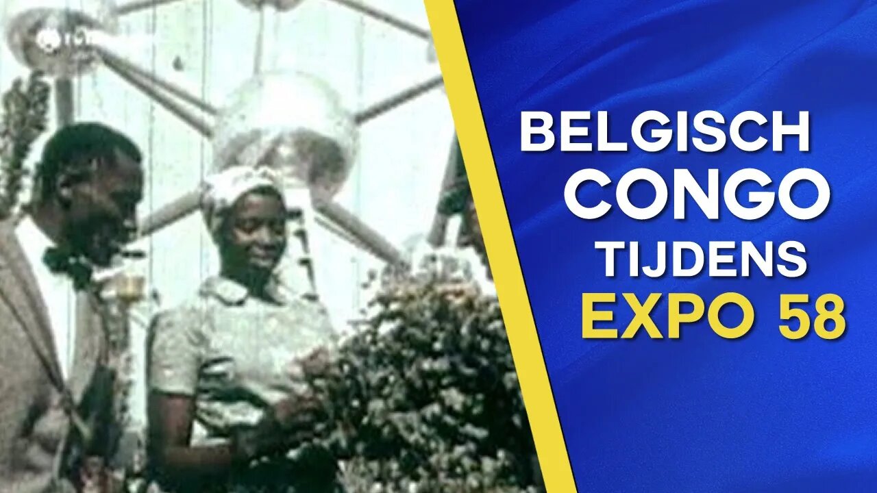 Belgisch Congo en de wereldtentoonstelling van 1958