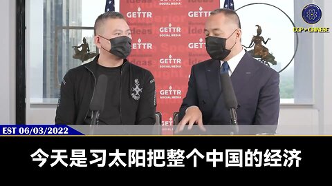 黑石、贝莱德、先锋集团和穆迪的一系列行动与灭共时间表有什么关系？