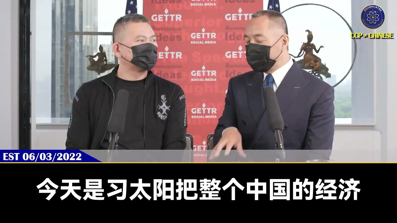 黑石、贝莱德、先锋集团和穆迪的一系列行动与灭共时间表有什么关系？