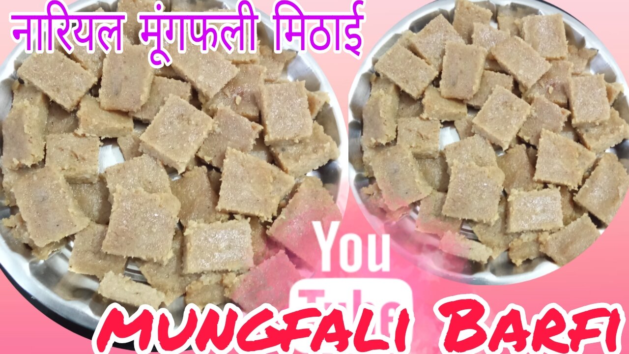 Nariyal mungfali ki barfi. Coconut burfi peanut Barfi