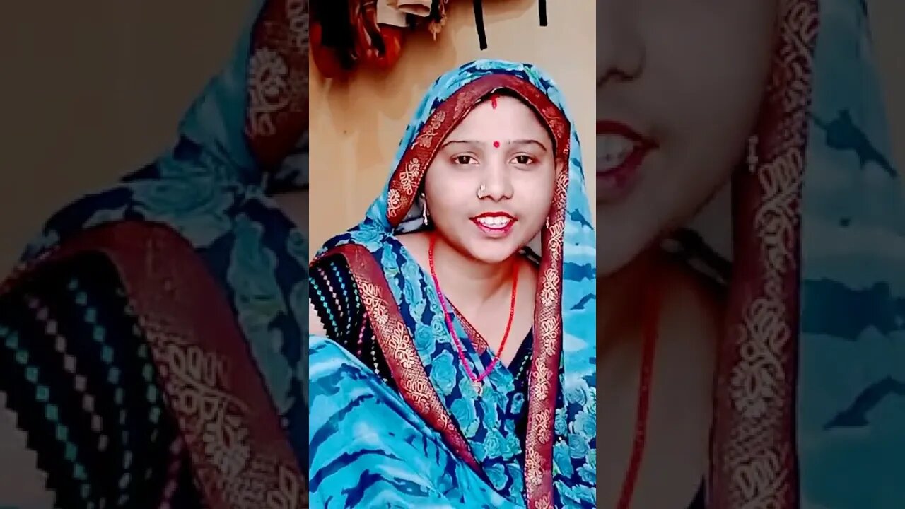 dar