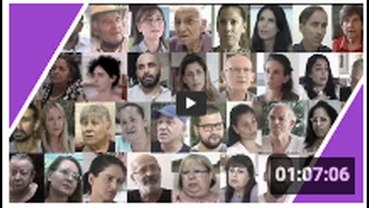 Israel Vaccine Adverse Reactions Testimonies Movie #TestimoniesProject
