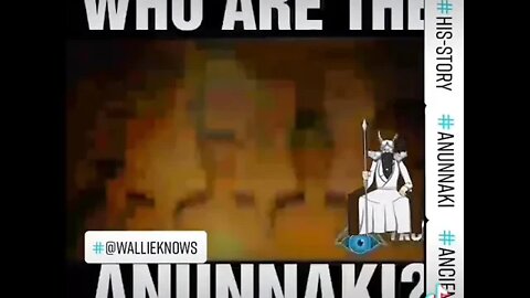 Anunnaki
