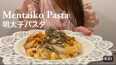 Mentaiko Pasta | Delicious and easy to make dinner #Japanesecooking #livinginjapan