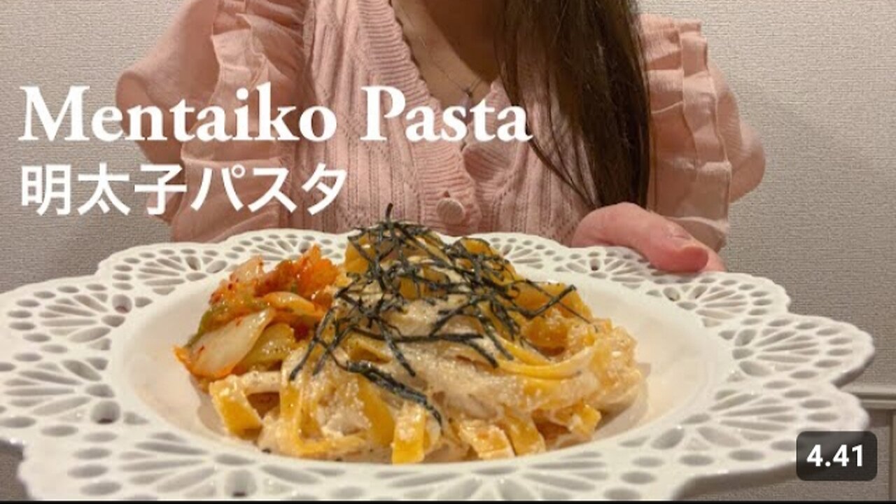 Mentaiko Pasta | Delicious and easy to make dinner #Japanesecooking #livinginjapan