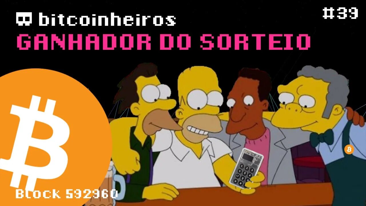 Ganhador do sorteio da Coldcard!
