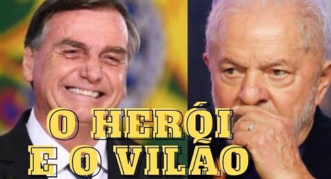 Péssimo desempenho e rombo nos cofres públicos pode levar a queda de Lula e beneficiar Bolsonaro?