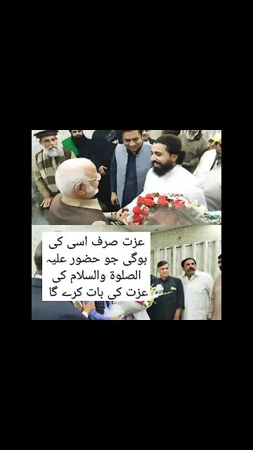 saad rizvi status |#short