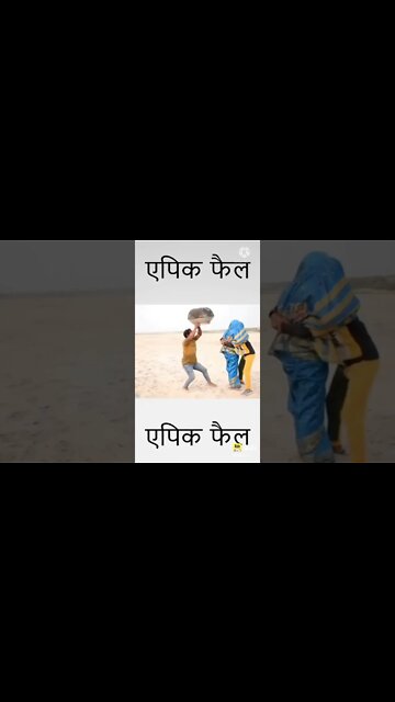 funny video 2022, funny short video, funny shorts video, #short #challenge, #freefire, new comedy