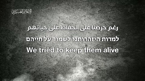 We Tried To keep Them Alive...