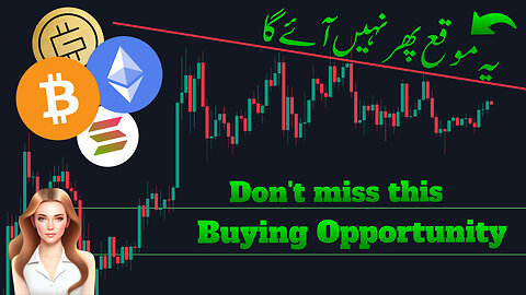 Best Crypto Coins to Buy? | Bitcoin & Ethereum Price Target | GMT Coin Price Prediction | Sol Target