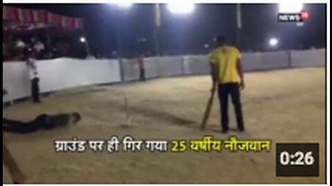Sudden Cardiac Arrest 💉👀 (India - 2022)