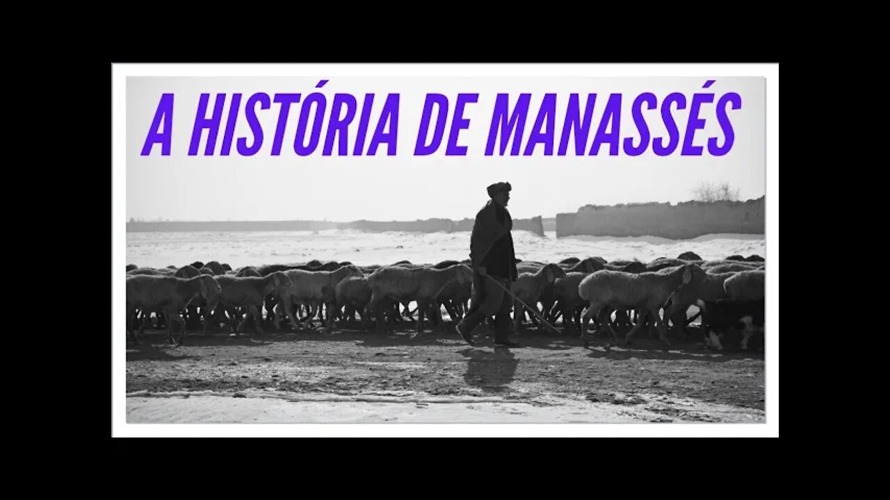 A HISTÓRIA DE MANASSÉS, O PRIMEIRO HEBREU NASCIDO NO EGITO. LEGENDAS